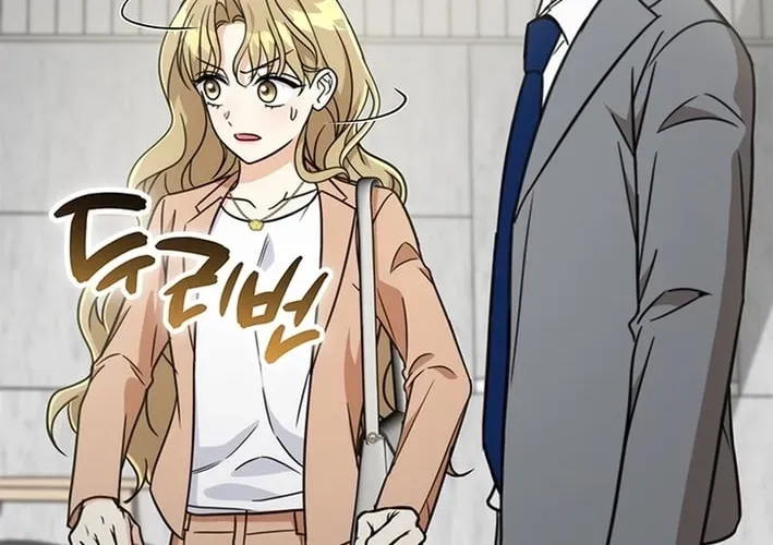 How to Dial Down a Gangster Male Lead Chapter 38 page 68 - 