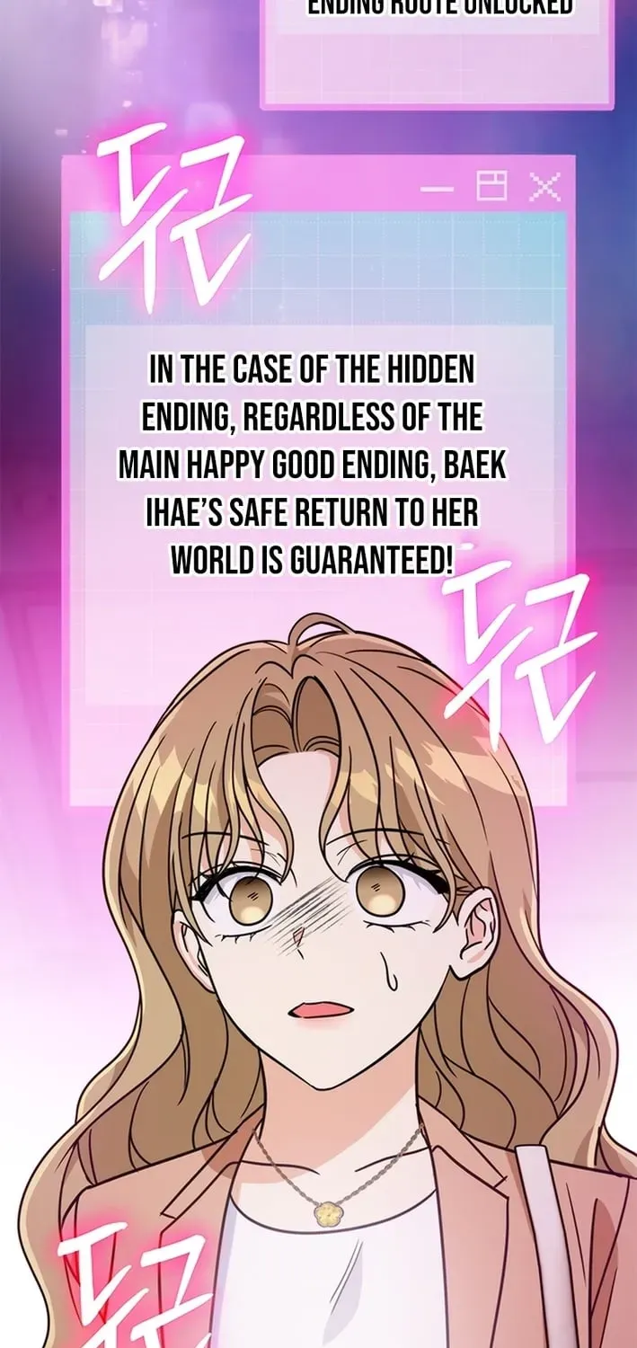 How to Dial Down a Gangster Male Lead Chapter 38 page 81 - 