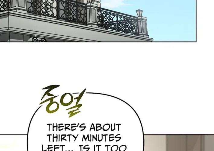 How to Dial Down a Gangster Male Lead Chapter 38 page 96 - 