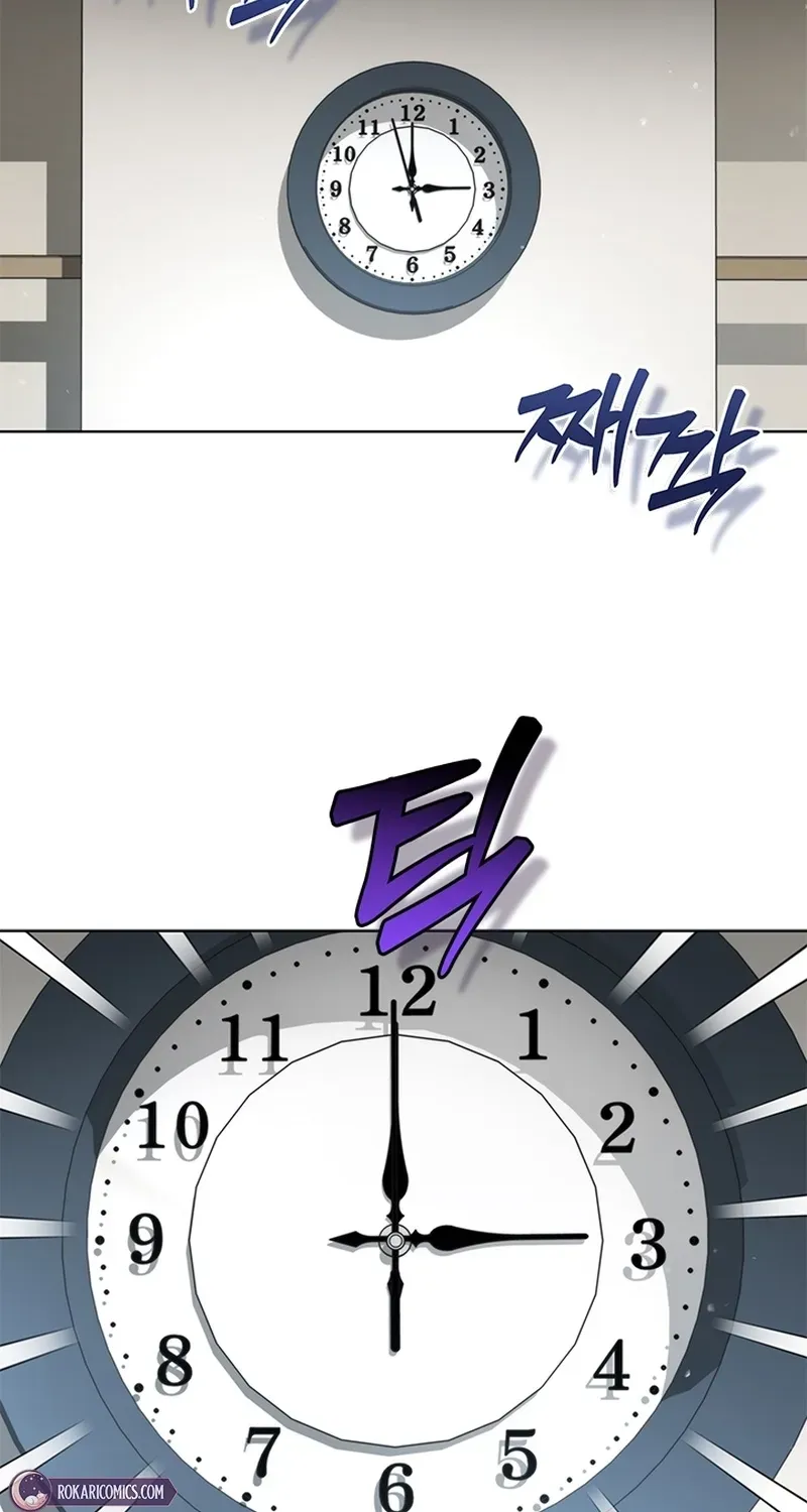 How to Dial Down a Gangster Male Lead Chapter 39 page 2 - 