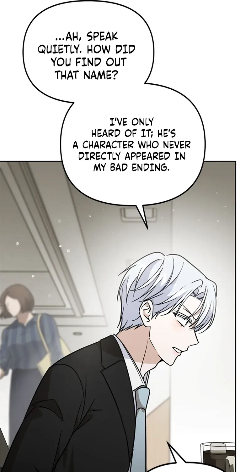 How to Dial Down a Gangster Male Lead Chapter 39 page 49 - 