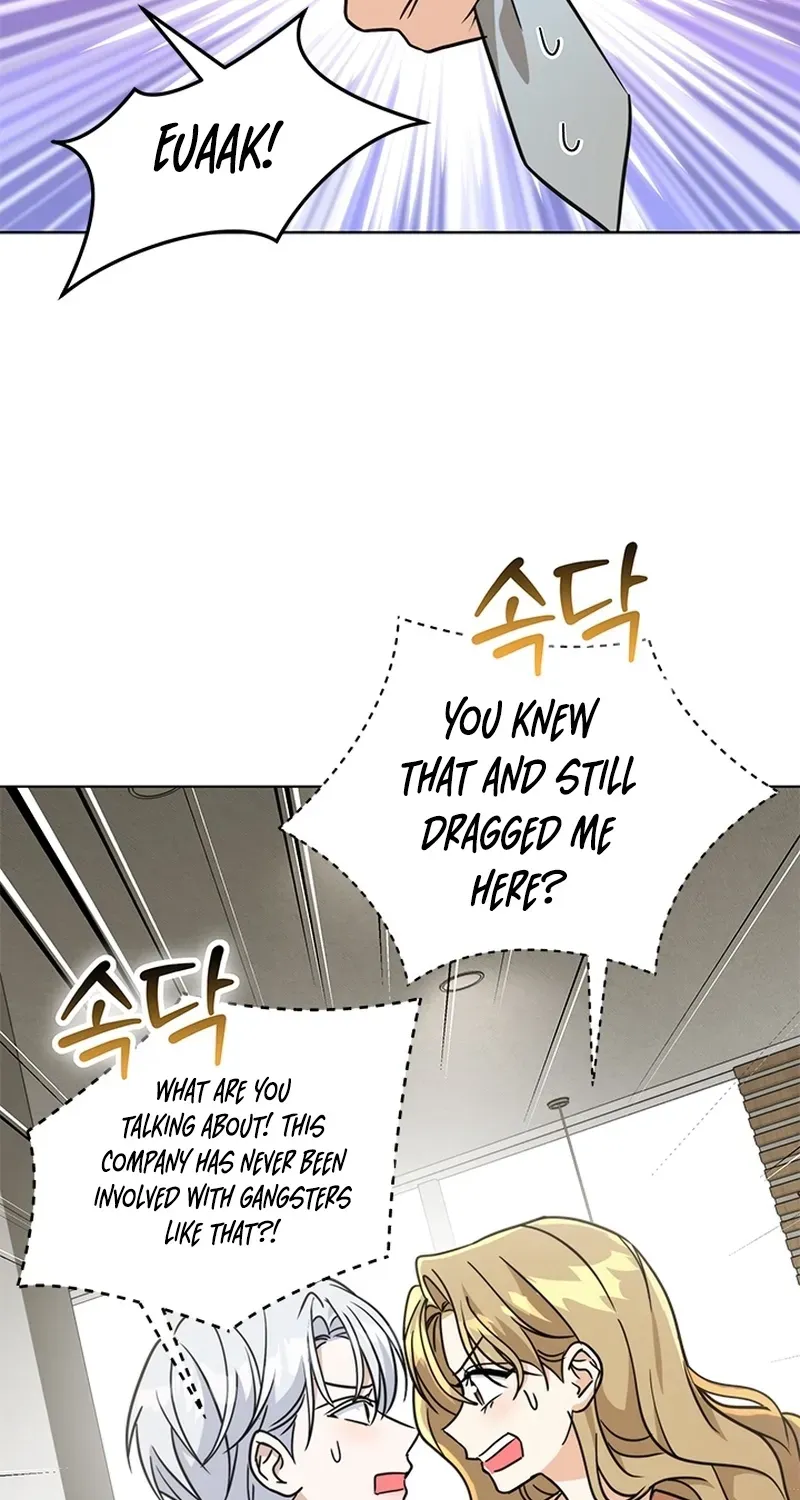 How to Dial Down a Gangster Male Lead Chapter 39 page 51 - 