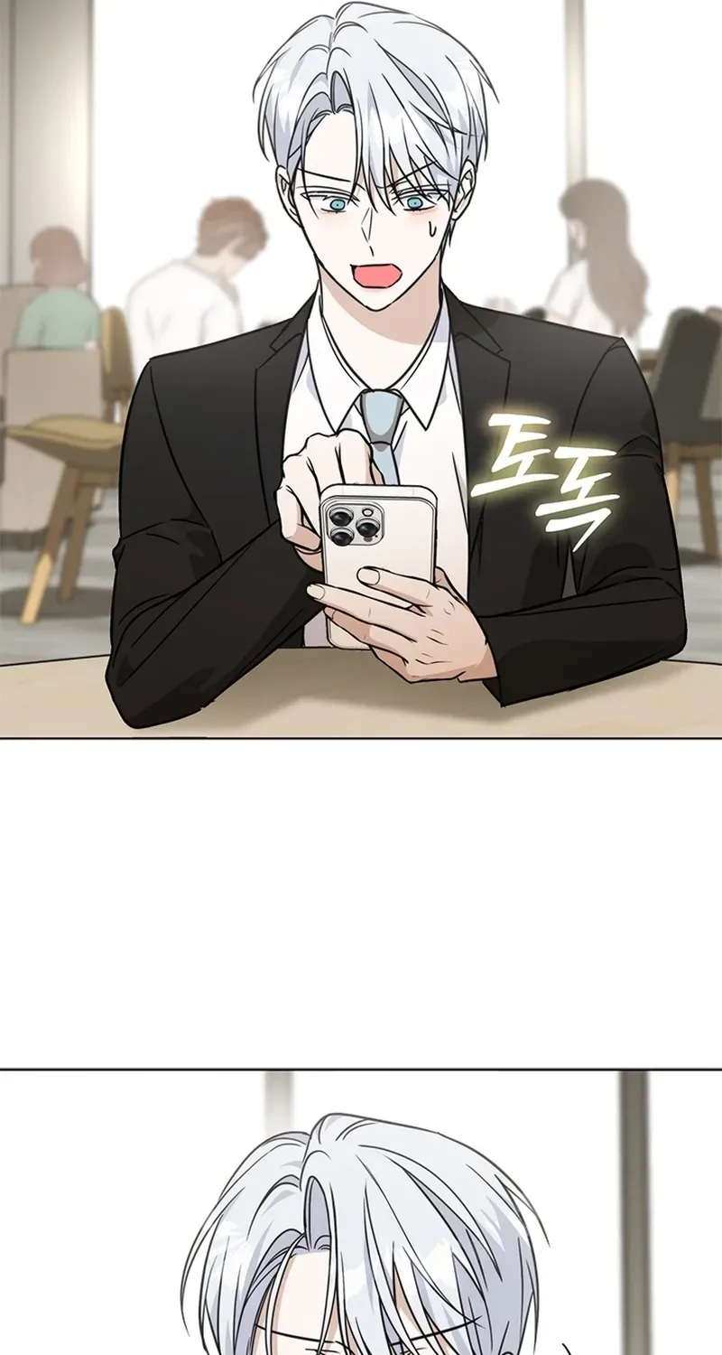 How to Dial Down a Gangster Male Lead Chapter 39 page 56 - 