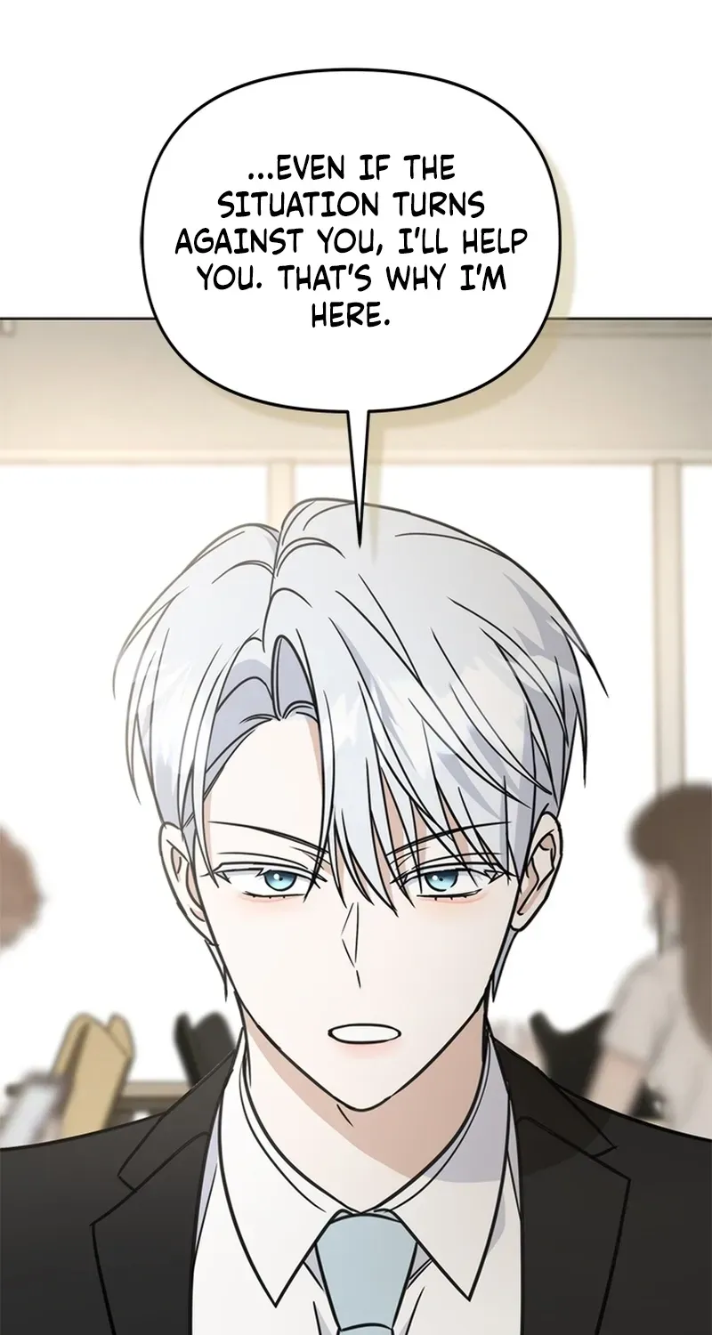 How to Dial Down a Gangster Male Lead Chapter 39 page 72 - 