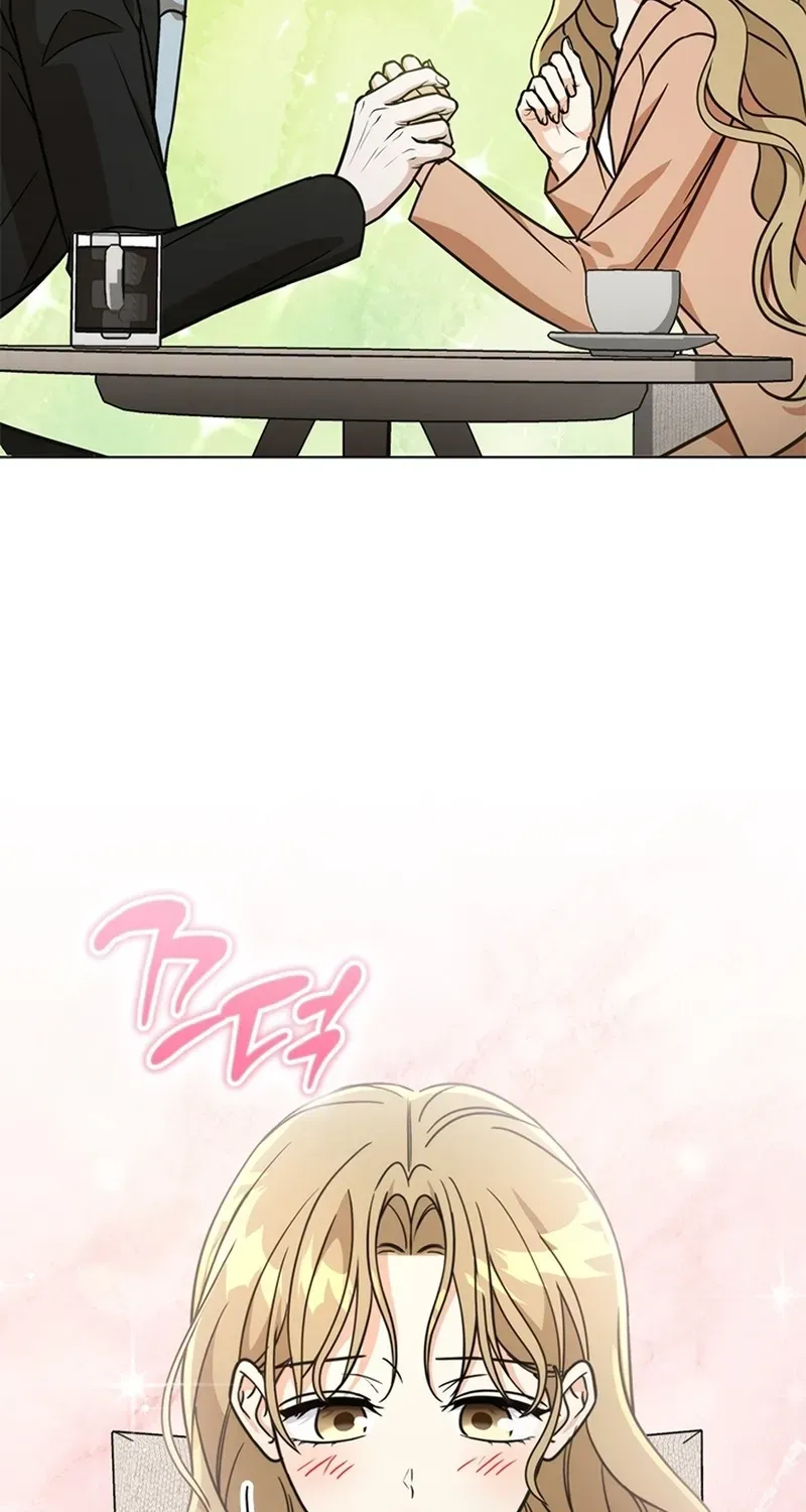 How to Dial Down a Gangster Male Lead Chapter 39 page 74 - 