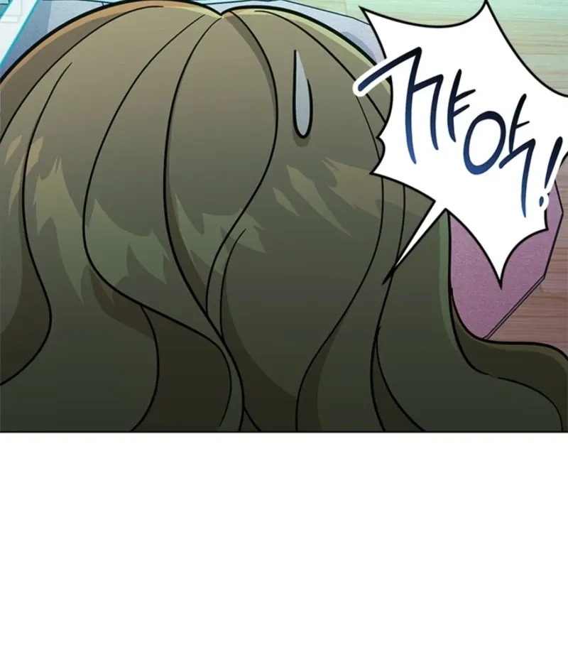 How to Dial Down a Gangster Male Lead Chapter 4 page 107 - 