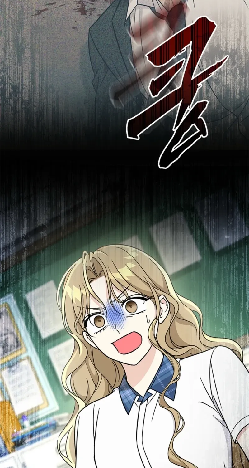 How to Dial Down a Gangster Male Lead Chapter 4 page 26 - 