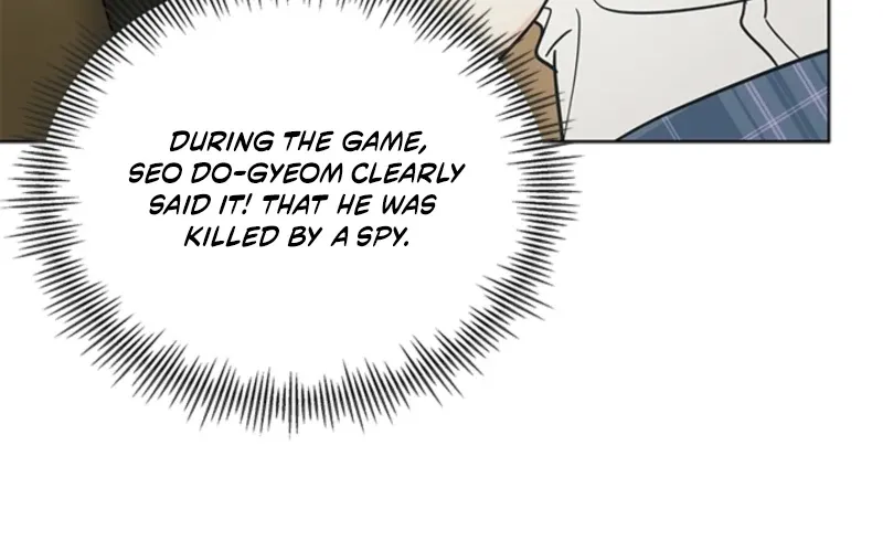 How to Dial Down a Gangster Male Lead Chapter 4 page 47 - 