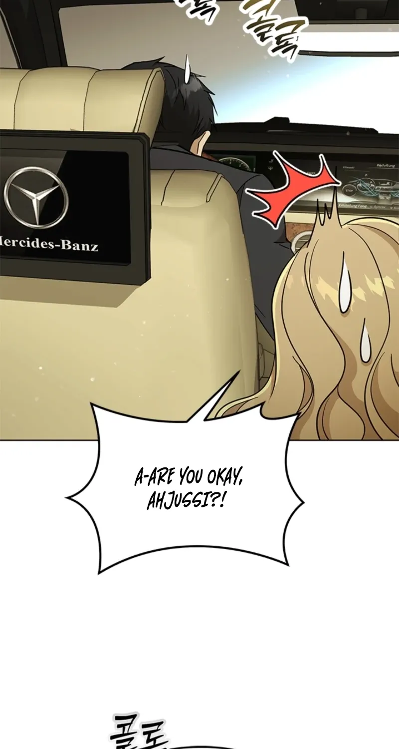 How to Dial Down a Gangster Male Lead Chapter 4 page 66 - 