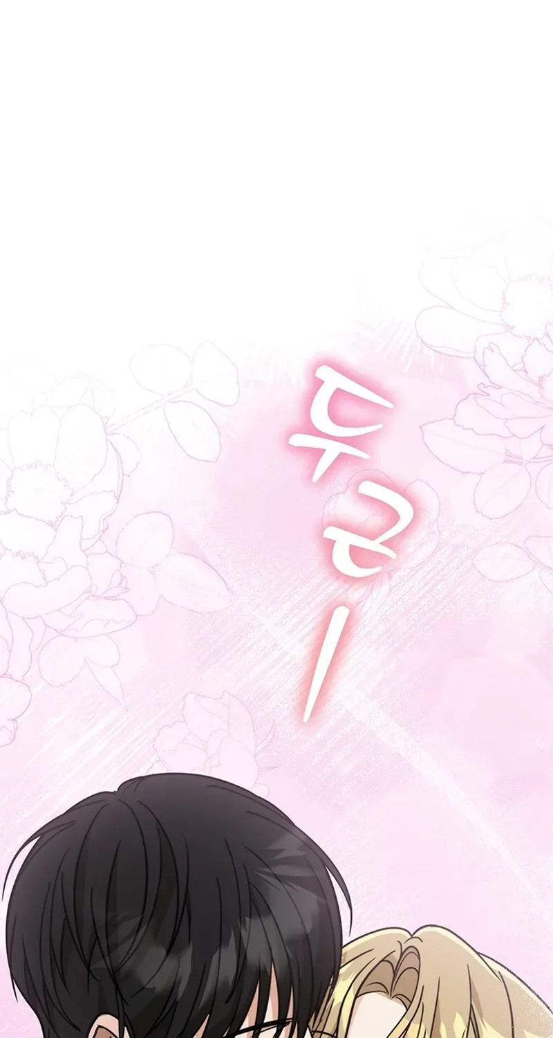 How to Dial Down a Gangster Male Lead Chapter 40 page 66 - 