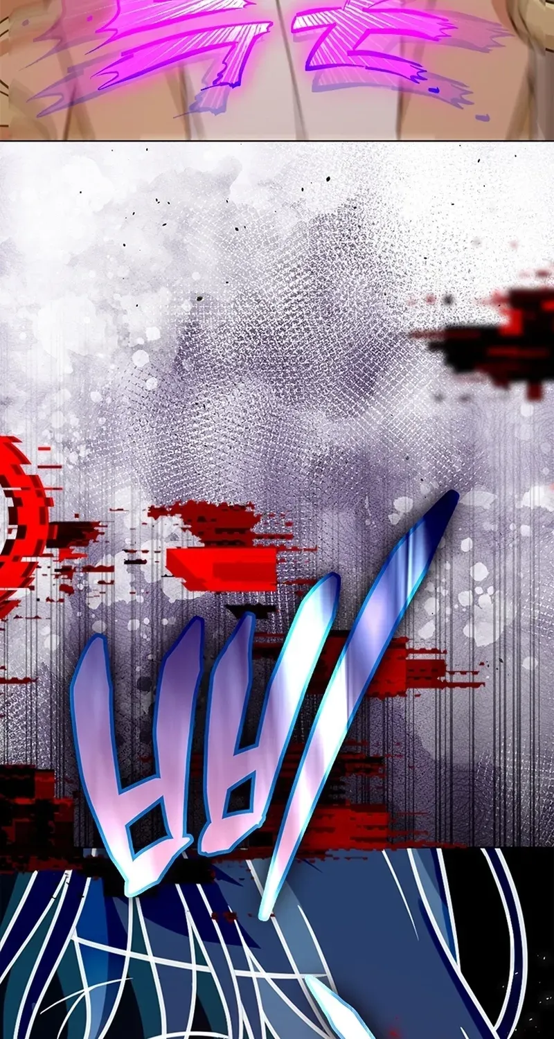 How to Dial Down a Gangster Male Lead Chapter 40 page 73 - 