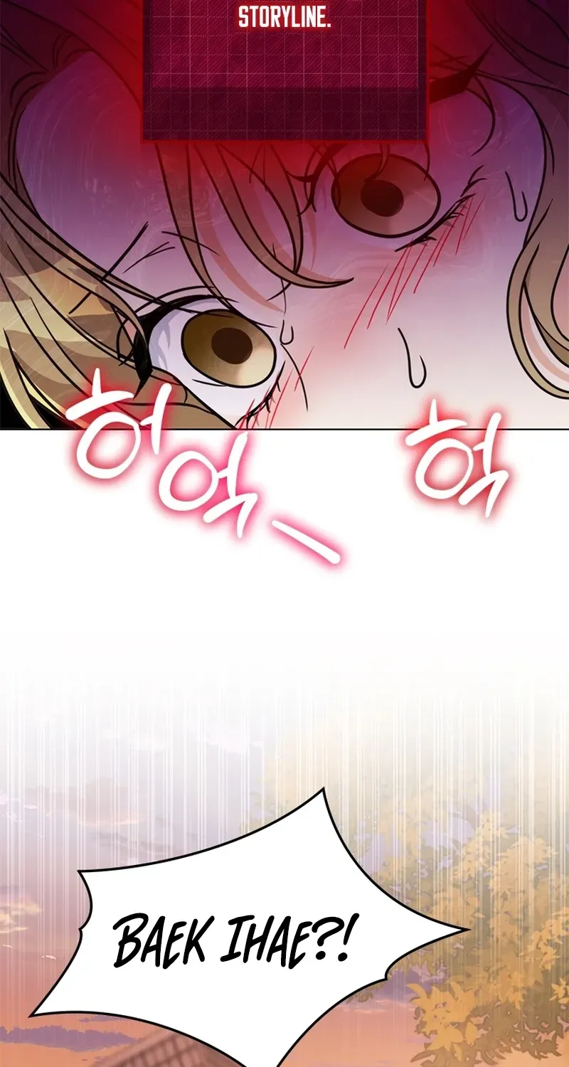 How to Dial Down a Gangster Male Lead Chapter 40 page 81 - 