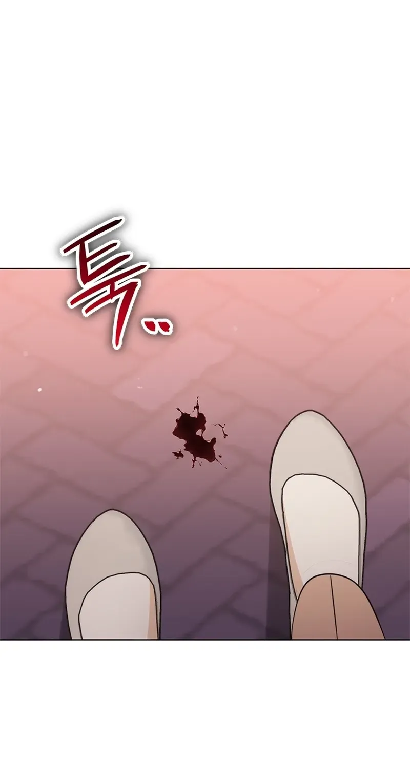 How to Dial Down a Gangster Male Lead Chapter 40 page 83 - 