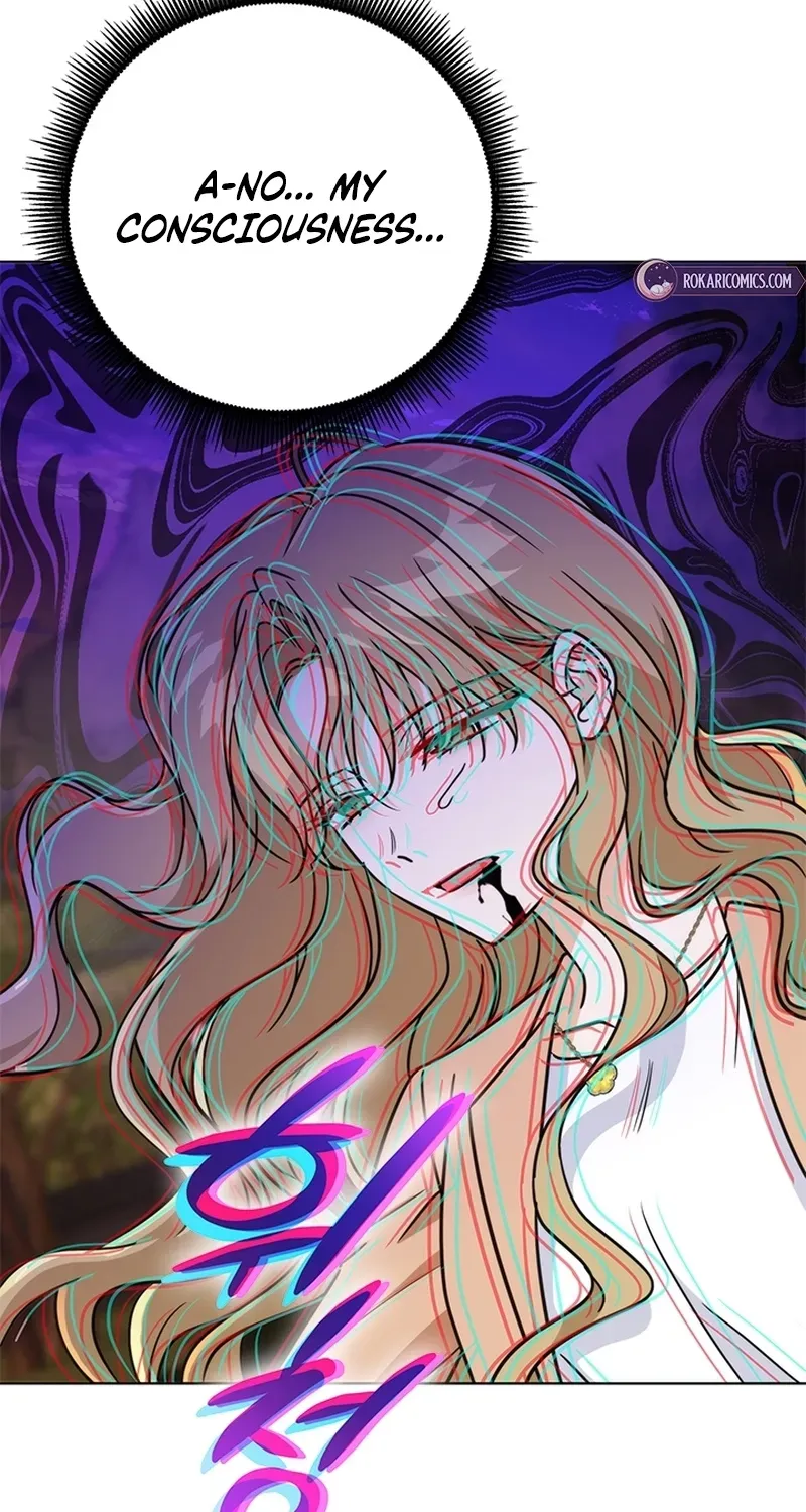How to Dial Down a Gangster Male Lead Chapter 40 page 86 - 