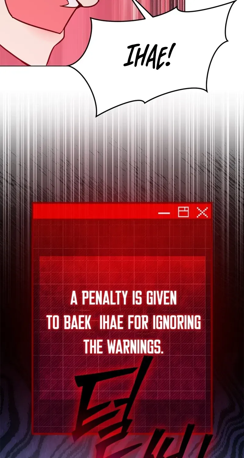 How to Dial Down a Gangster Male Lead Chapter 40 page 88 - 