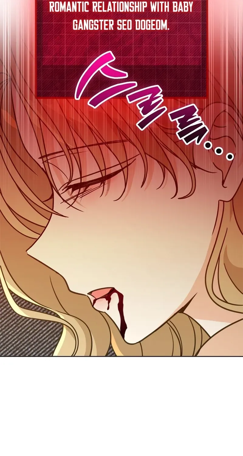 How to Dial Down a Gangster Male Lead Chapter 40 page 94 - 
