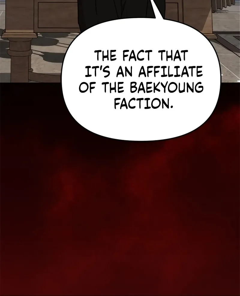 How to Dial Down a Gangster Male Lead Chapter 41 page 110 - 