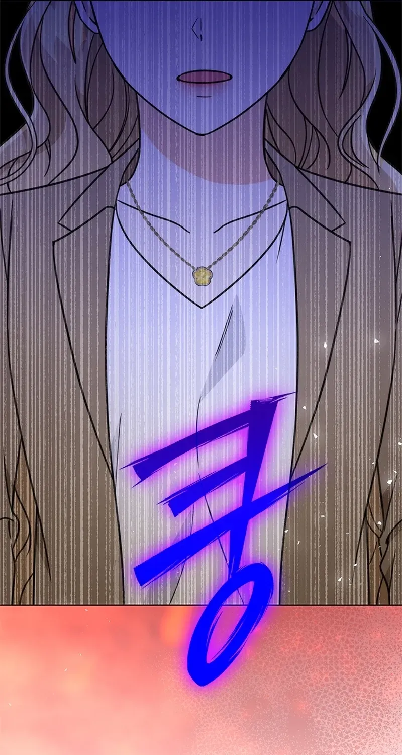 How to Dial Down a Gangster Male Lead Chapter 41 page 111 - 