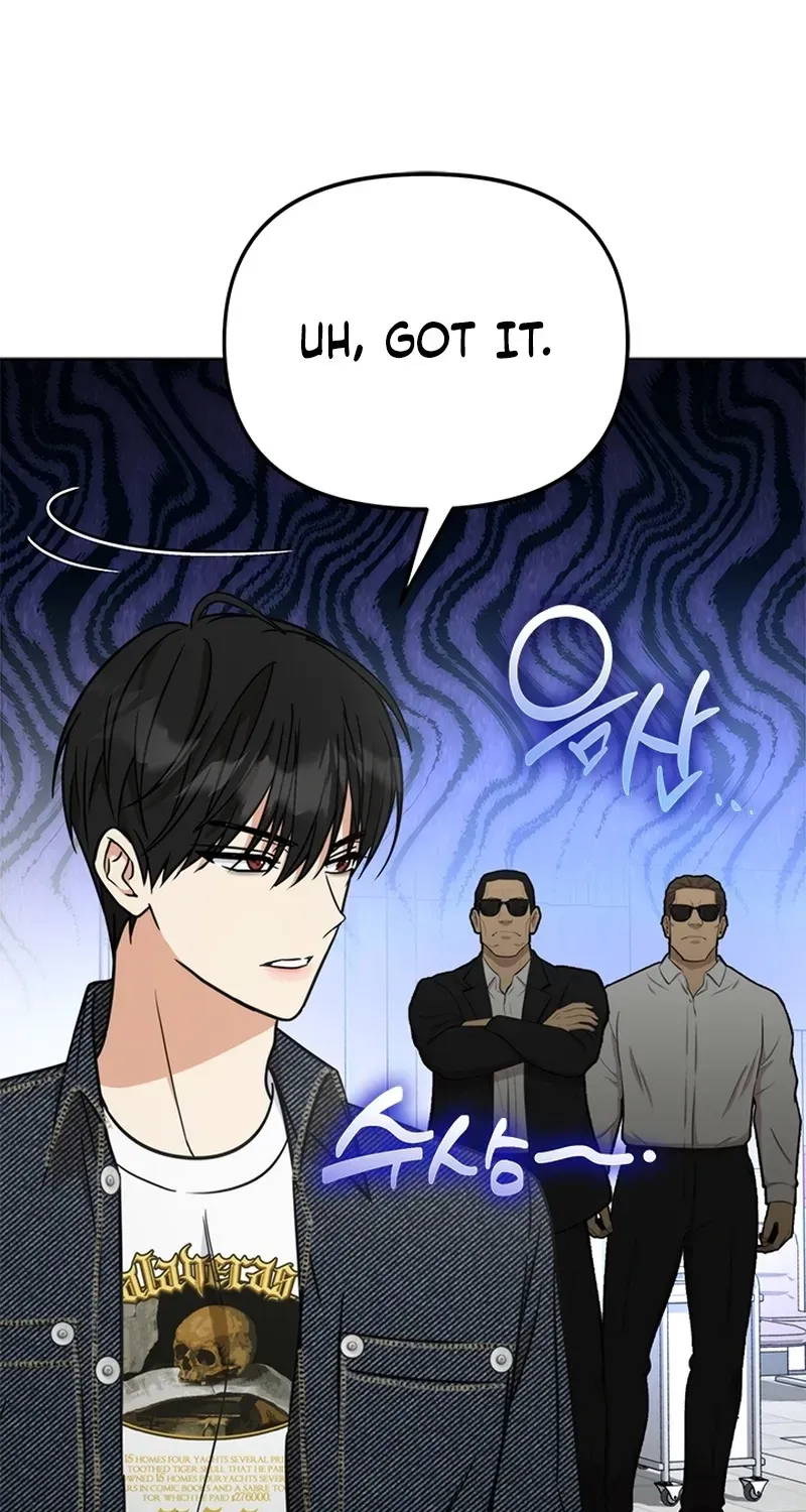 How to Dial Down a Gangster Male Lead Chapter 41 page 25 - 