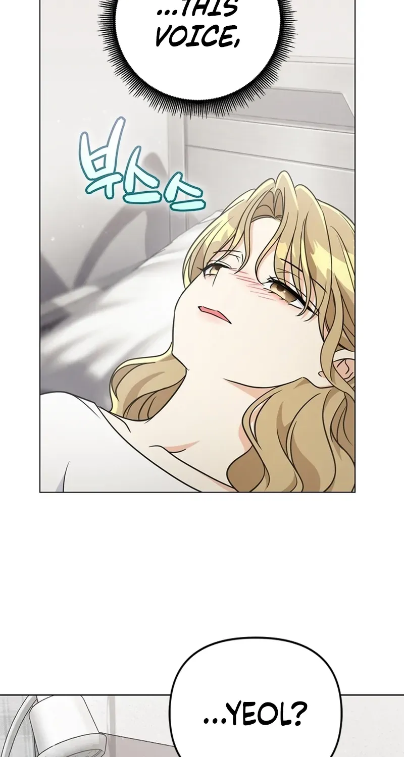 How to Dial Down a Gangster Male Lead Chapter 41 page 4 - 