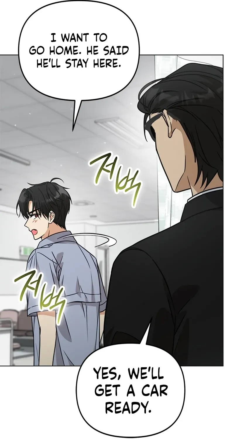 How to Dial Down a Gangster Male Lead Chapter 41 page 34 - 