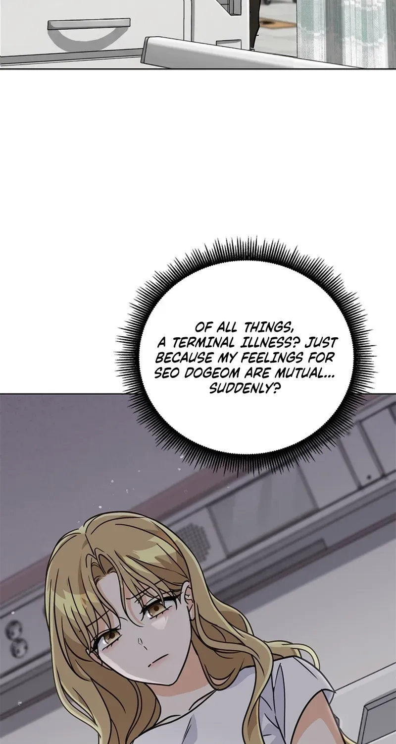 How to Dial Down a Gangster Male Lead Chapter 41 page 38 - 