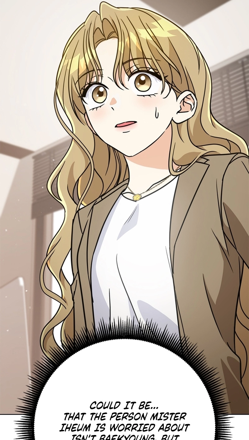 How to Dial Down a Gangster Male Lead Chapter 42 page 101 - 