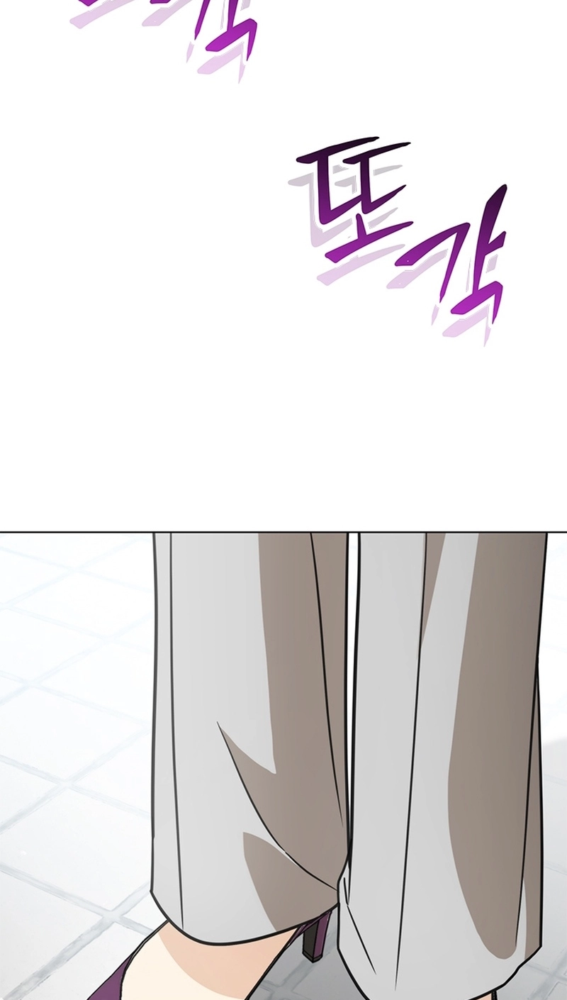 How to Dial Down a Gangster Male Lead Chapter 42 page 105 - 