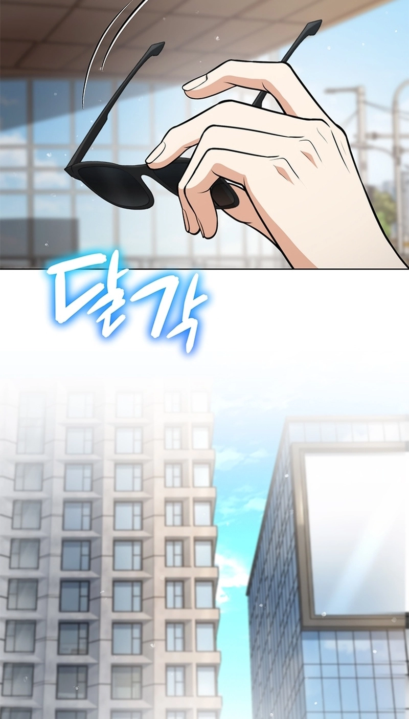 How to Dial Down a Gangster Male Lead Chapter 42 page 107 - 