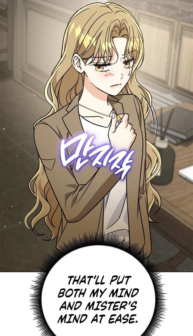 How to Dial Down a Gangster Male Lead Chapter 42 page 19 - 