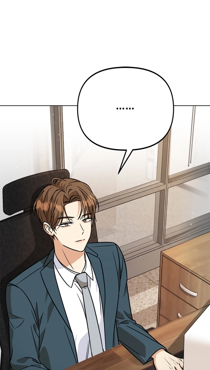 How to Dial Down a Gangster Male Lead Chapter 42 page 50 - 