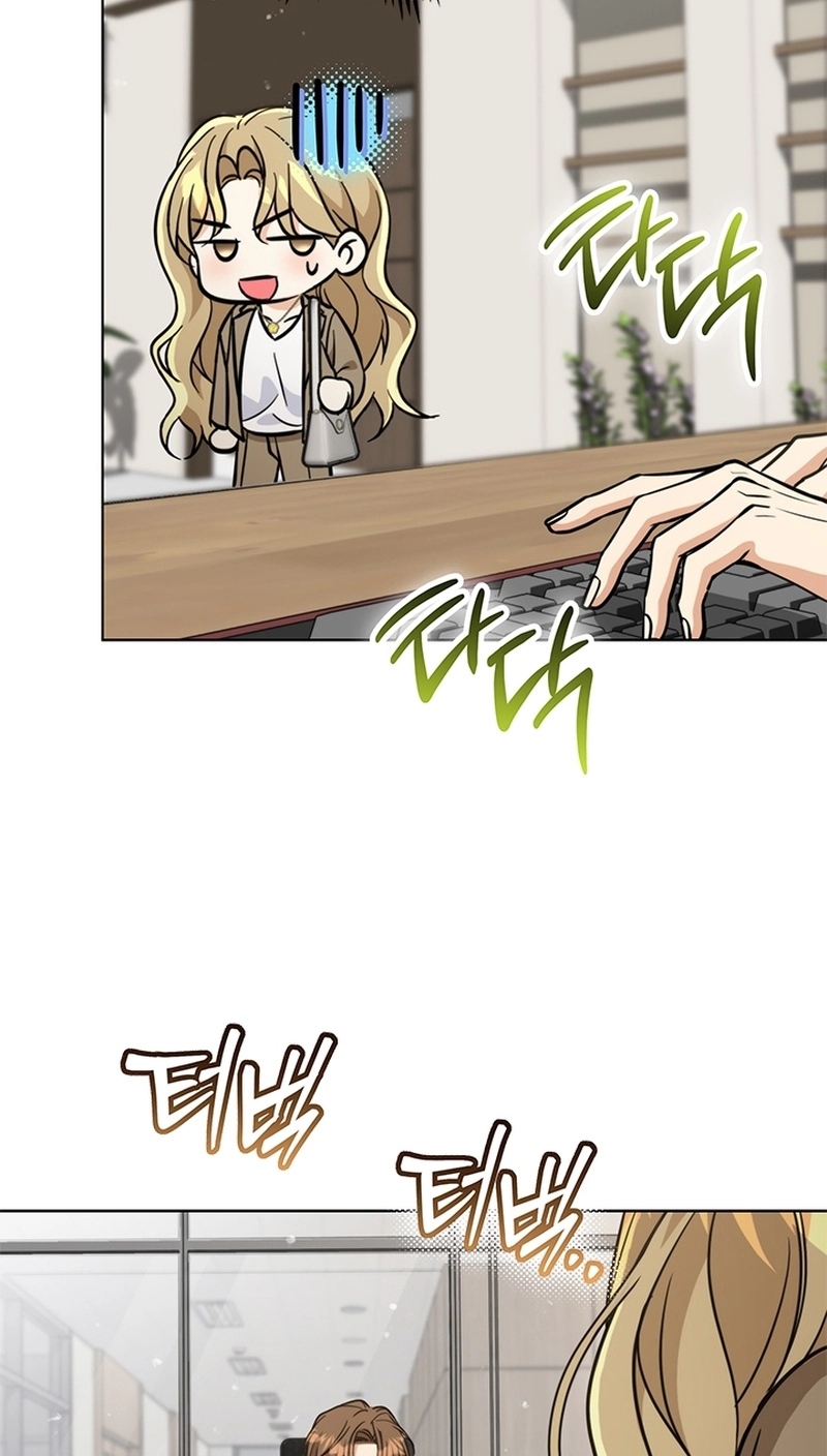 How to Dial Down a Gangster Male Lead Chapter 42 page 53 - 