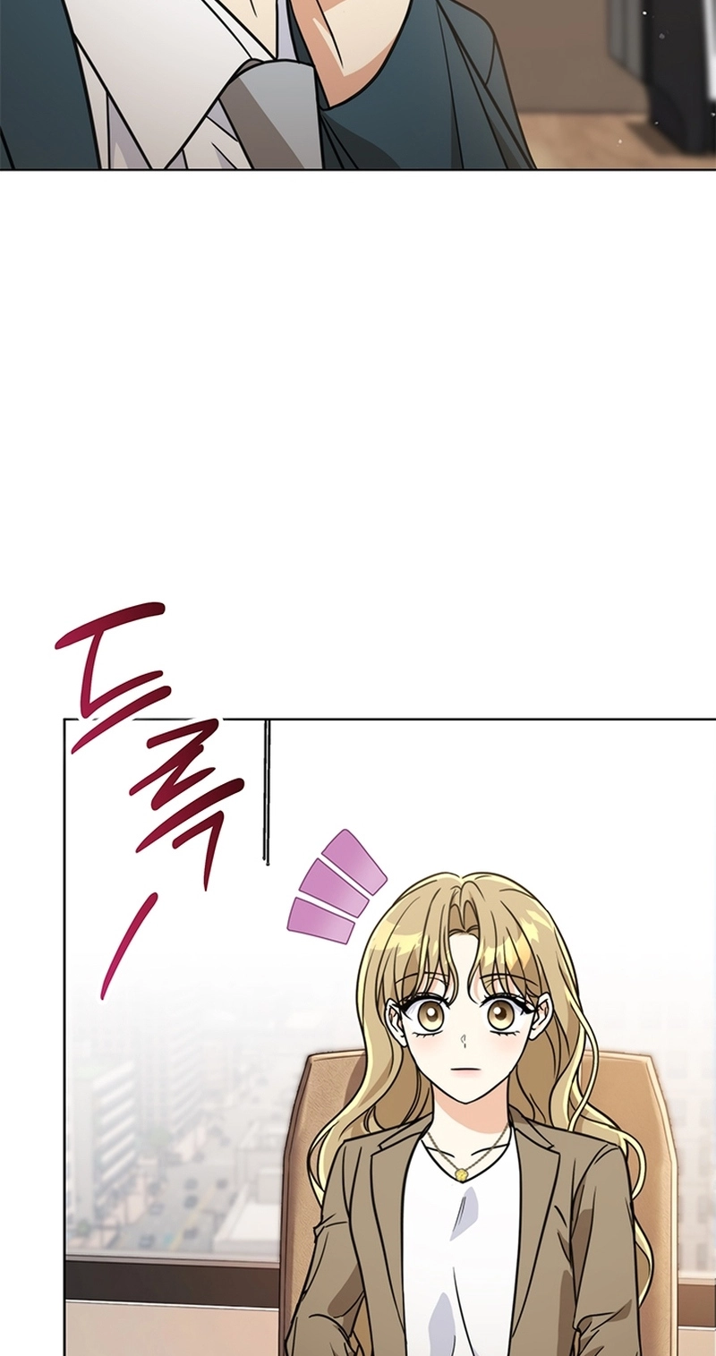 How to Dial Down a Gangster Male Lead Chapter 42 page 67 - 