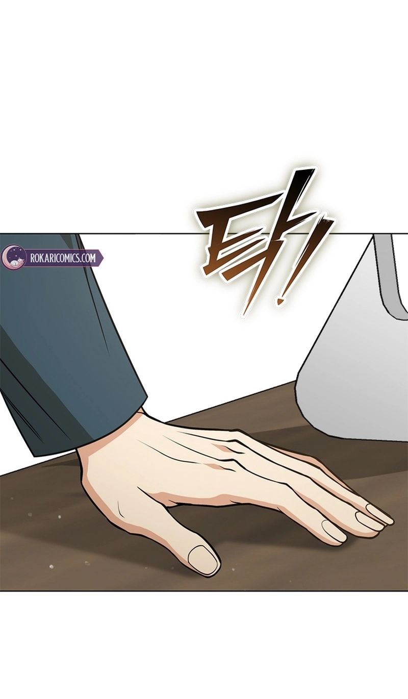How to Dial Down a Gangster Male Lead Chapter 42 page 70 - 