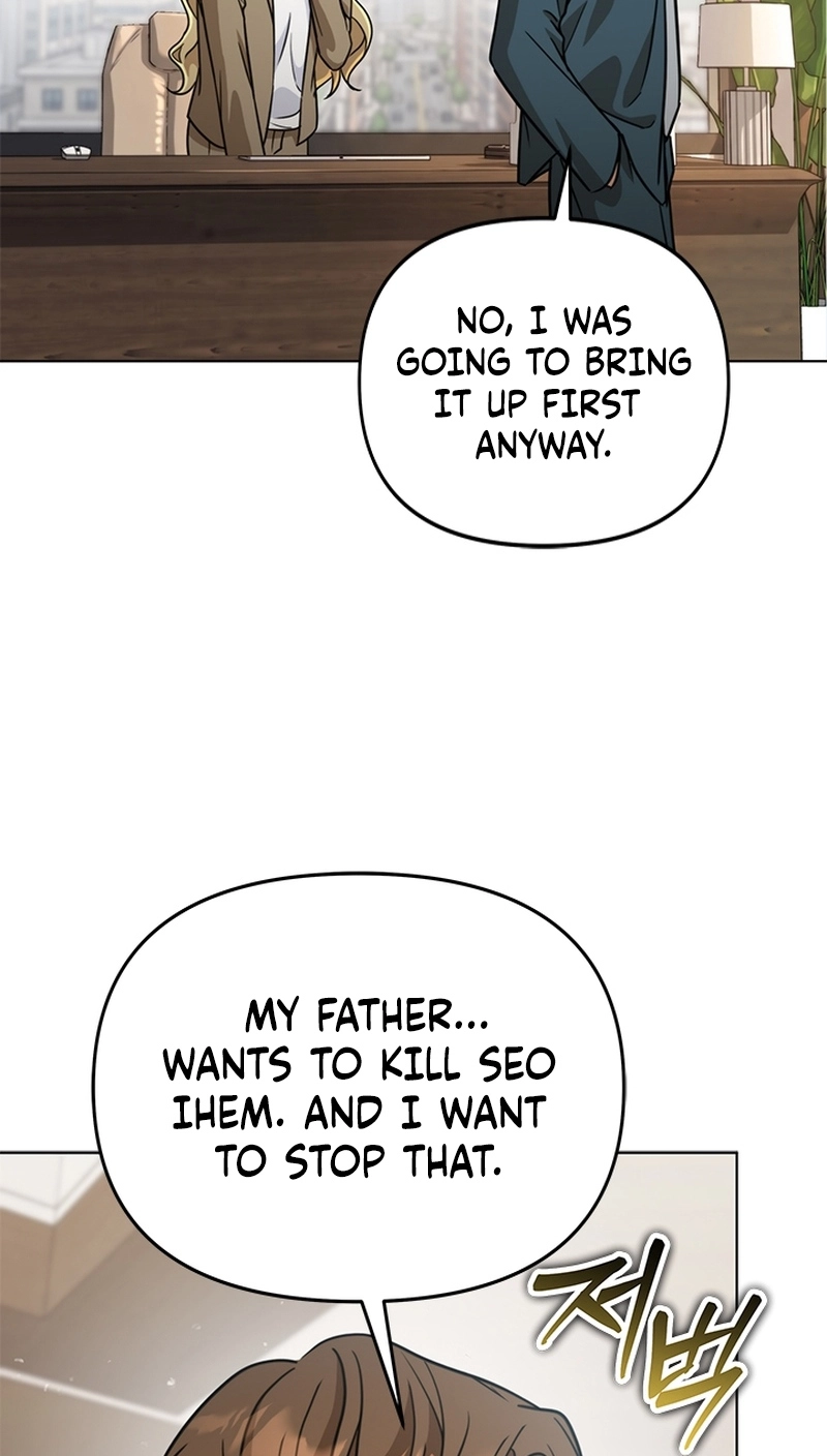 How to Dial Down a Gangster Male Lead Chapter 42 page 90 - 