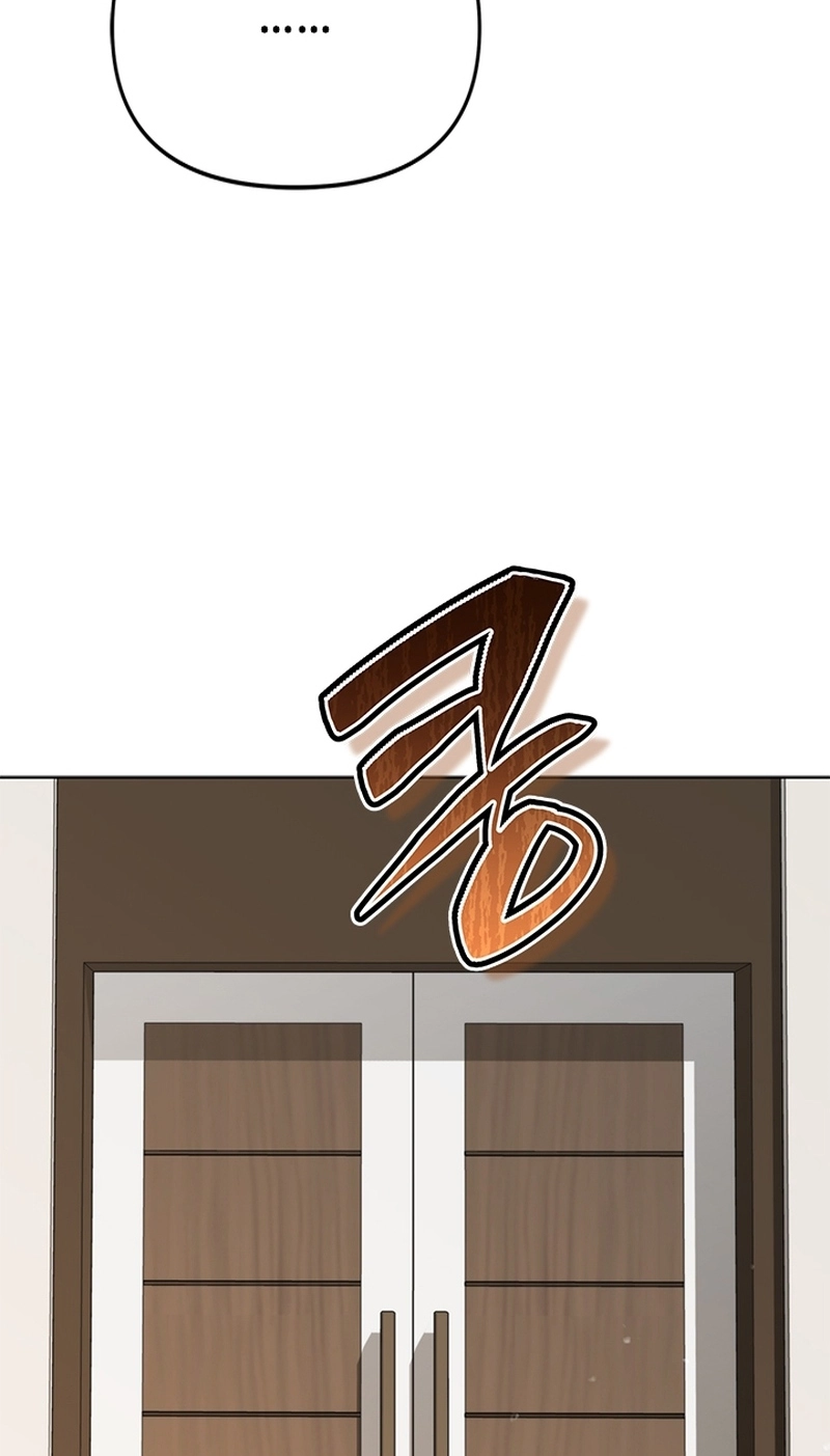 How to Dial Down a Gangster Male Lead Chapter 42 page 99 - 