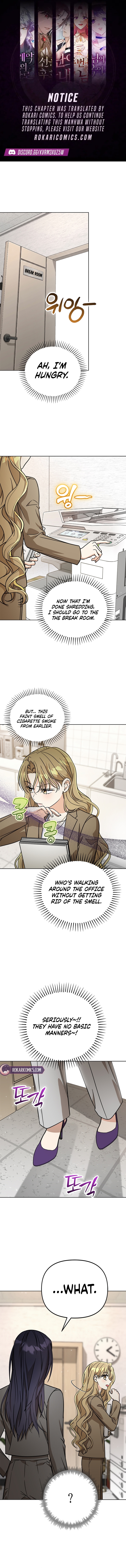 How to Dial Down a Gangster Male Lead Chapter 43 page 1 - 