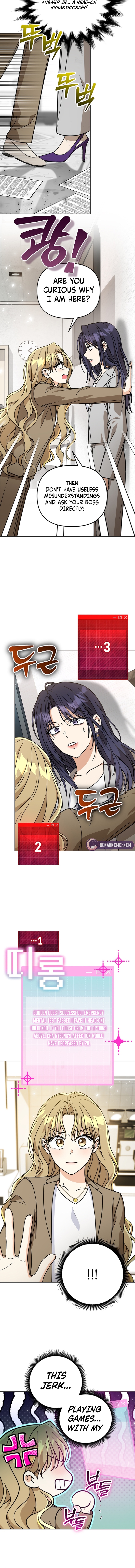 How to Dial Down a Gangster Male Lead Chapter 43 page 4 - 