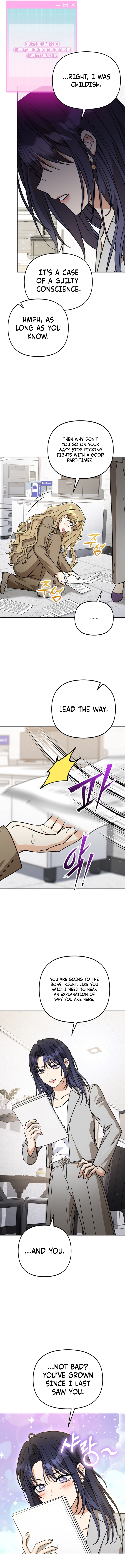 How to Dial Down a Gangster Male Lead Chapter 43 page 5 - 