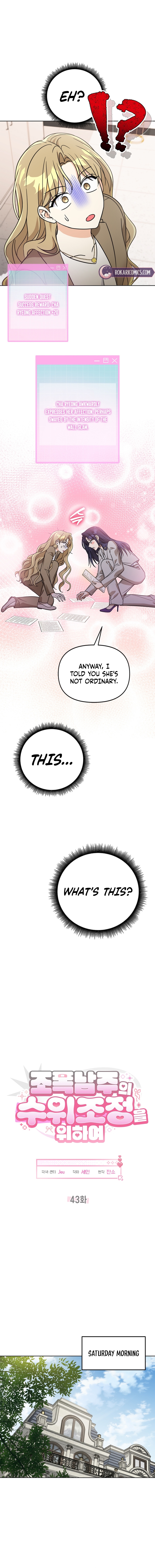 How to Dial Down a Gangster Male Lead Chapter 43 page 6 - 