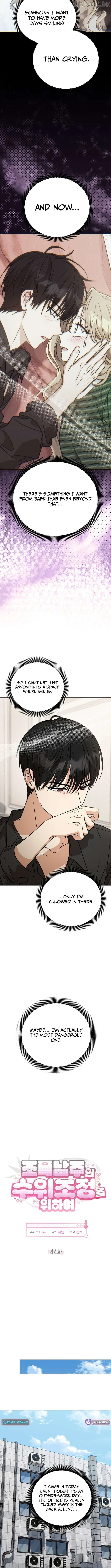 How to Dial Down a Gangster Male Lead Chapter 44 page 3 - 