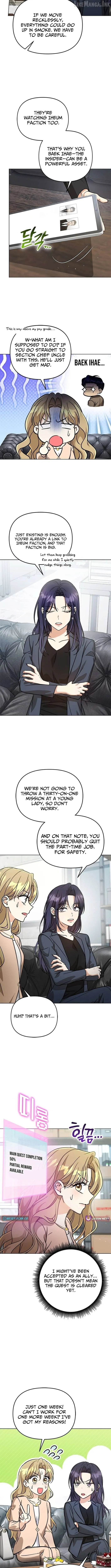 How to Dial Down a Gangster Male Lead Chapter 44 page 9 - 