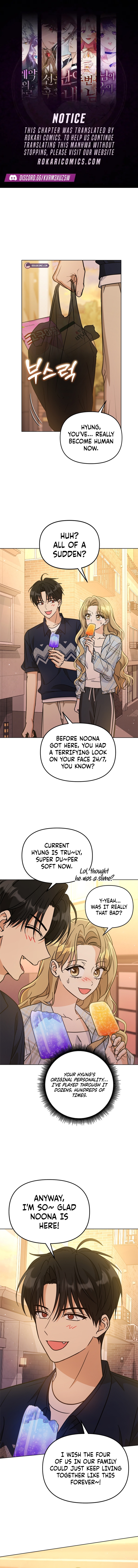 How to Dial Down a Gangster Male Lead Chapter 45 page 1 - 