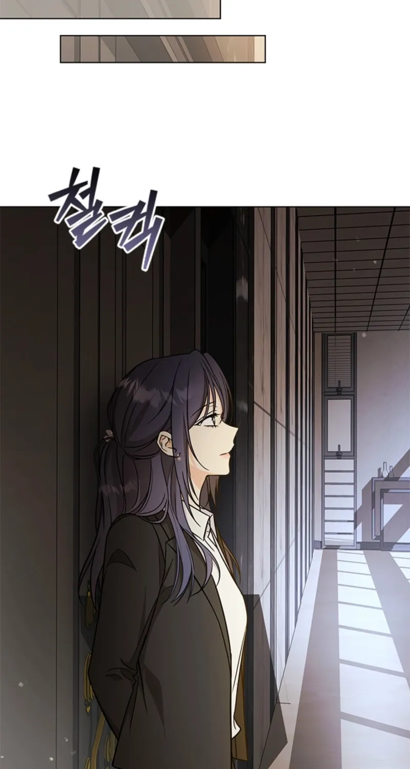 How to Dial Down a Gangster Male Lead Chapter 5 page 105 - 
