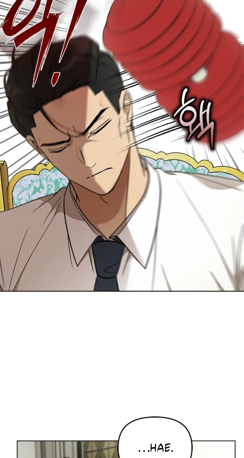 How to Dial Down a Gangster Male Lead Chapter 5 page 12 - 