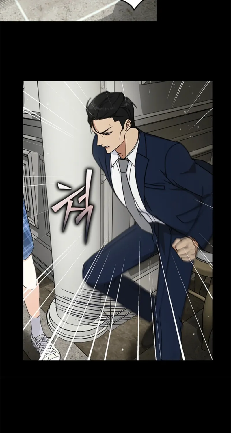 How to Dial Down a Gangster Male Lead Chapter 5 page 23 - 