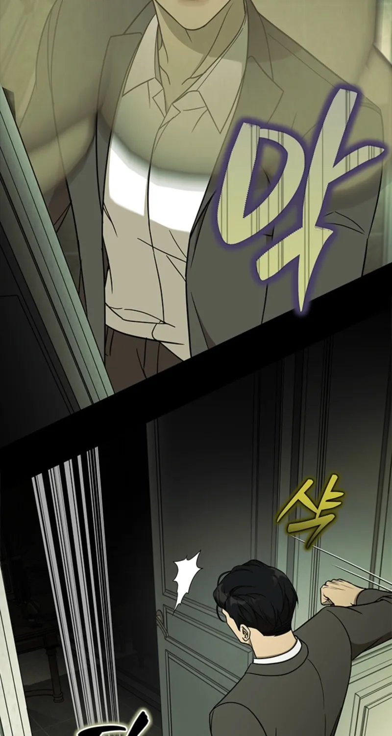 How to Dial Down a Gangster Male Lead Chapter 5 page 28 - 