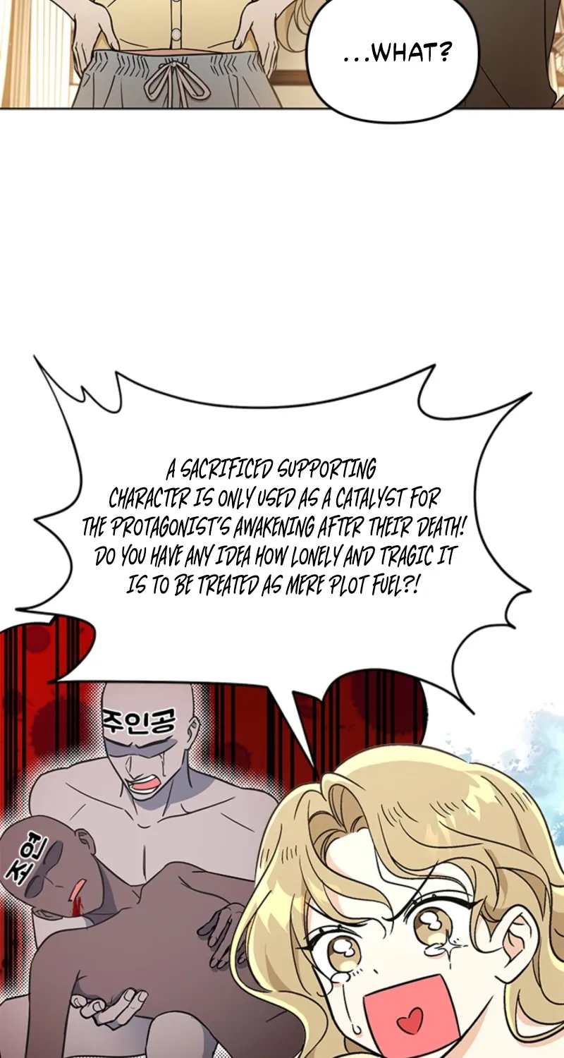 How to Dial Down a Gangster Male Lead Chapter 5 page 51 - 