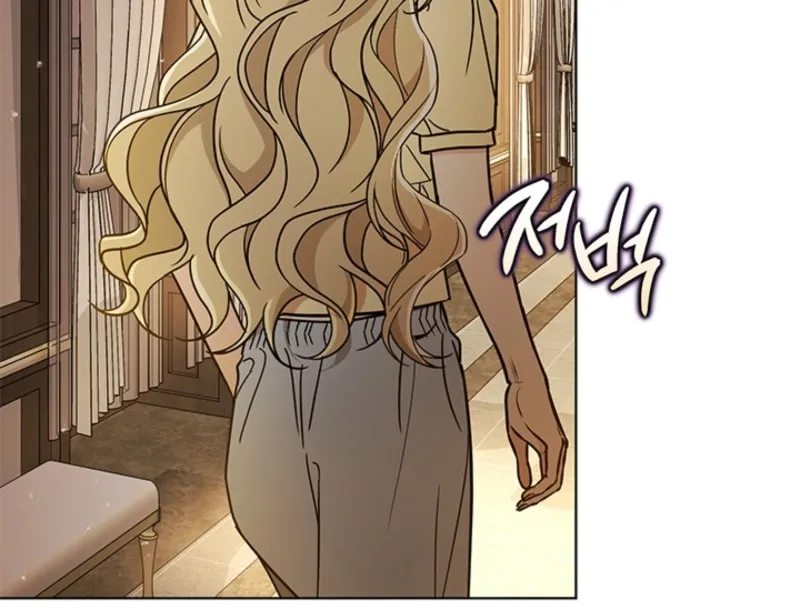 How to Dial Down a Gangster Male Lead Chapter 5 page 68 - 