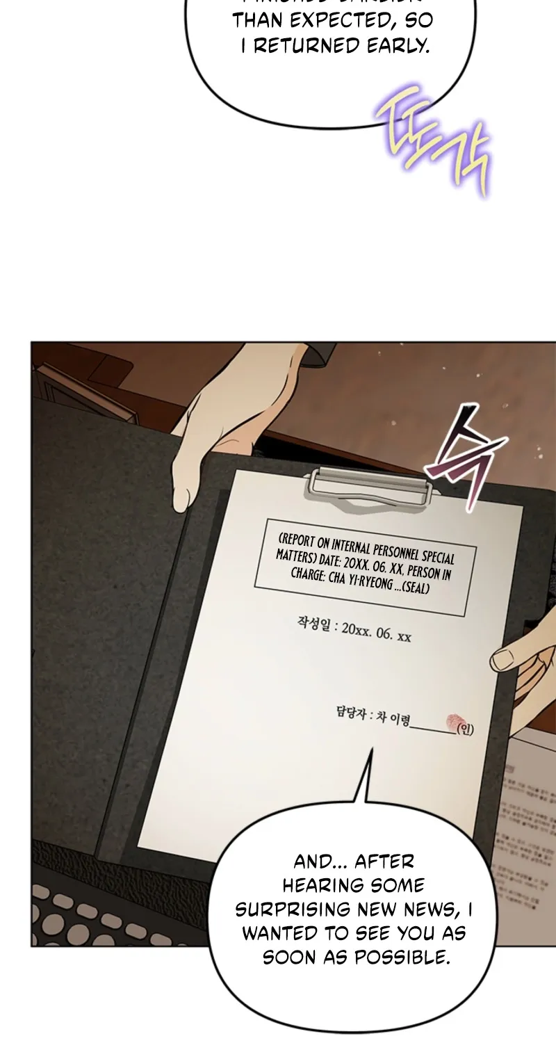 How to Dial Down a Gangster Male Lead Chapter 5 page 91 - 